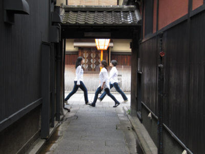 Kyoto Site Specific Performance Art